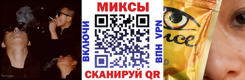 Бутират бутандиол  как найти   Александровск-Сахалинский 