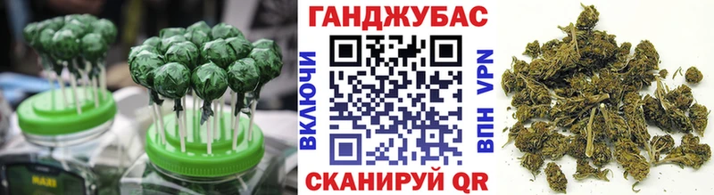 Еда ТГК марихуана  Александровск-Сахалинский 