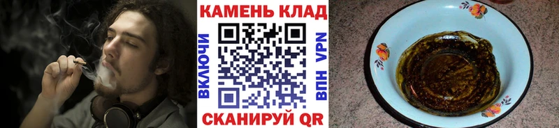 ГАШ Изолятор  Александровск-Сахалинский 