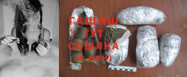 прущий лед Нягань