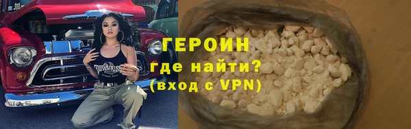 каннабис Нязепетровск