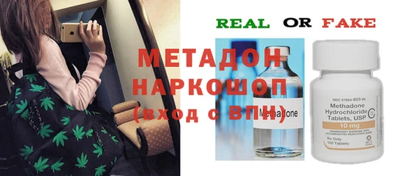 СК Остров