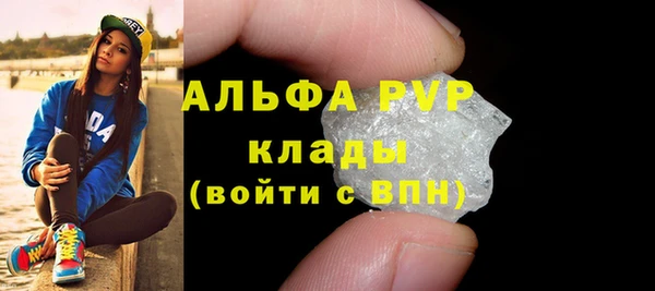 прущий лед Няндома