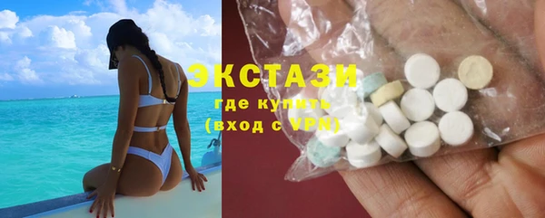 прущий лед Нягань