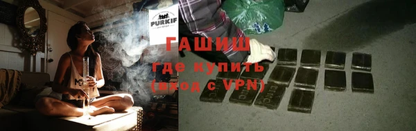 прущий лед Няндома