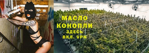 прущий лед Нягань