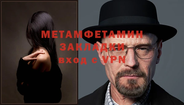 прущий лед Няндома