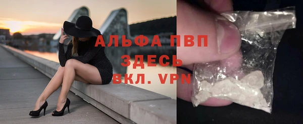 каннабис Нязепетровск