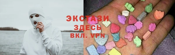прущий лед Нягань