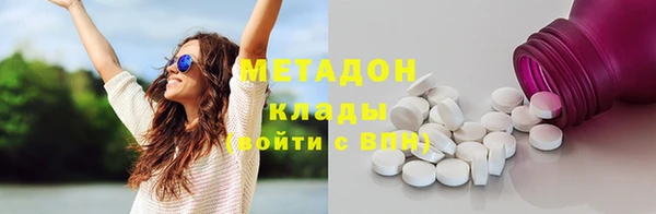 прущий лед Нягань