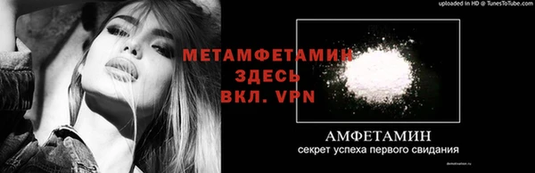каннабис Нязепетровск