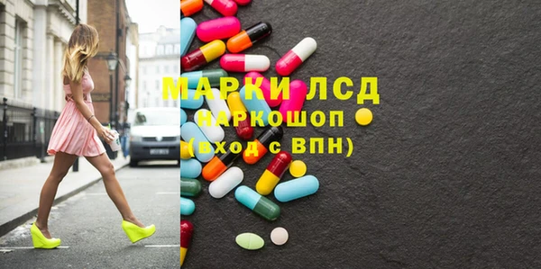 прущий лед Няндома