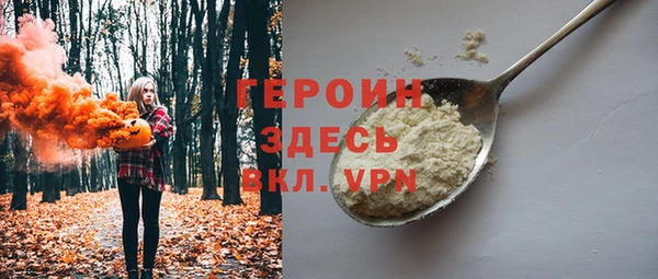 прущий лед Няндома