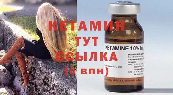 прущий лед Няндома