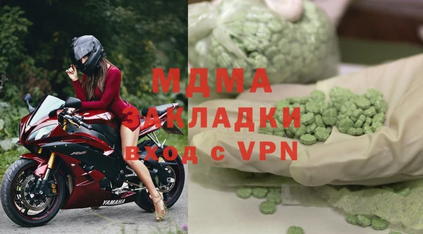 прущий лед Нягань