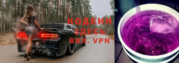 прущий лед Нягань
