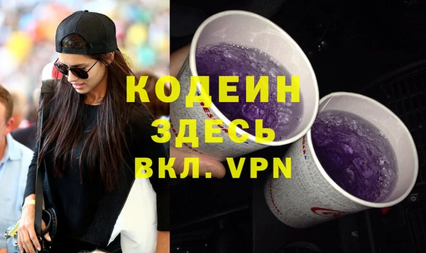 прущий лед Няндома