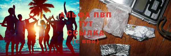 СК Остров