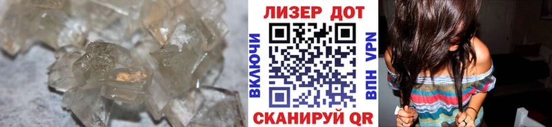 закладка  Александровск-Сахалинский  LSD-25 экстази ecstasy 
