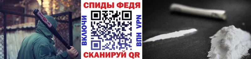 Метамфетамин витя KRAKEN вход Александровск-Сахалинский